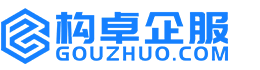 内蒙古构卓商标信息网